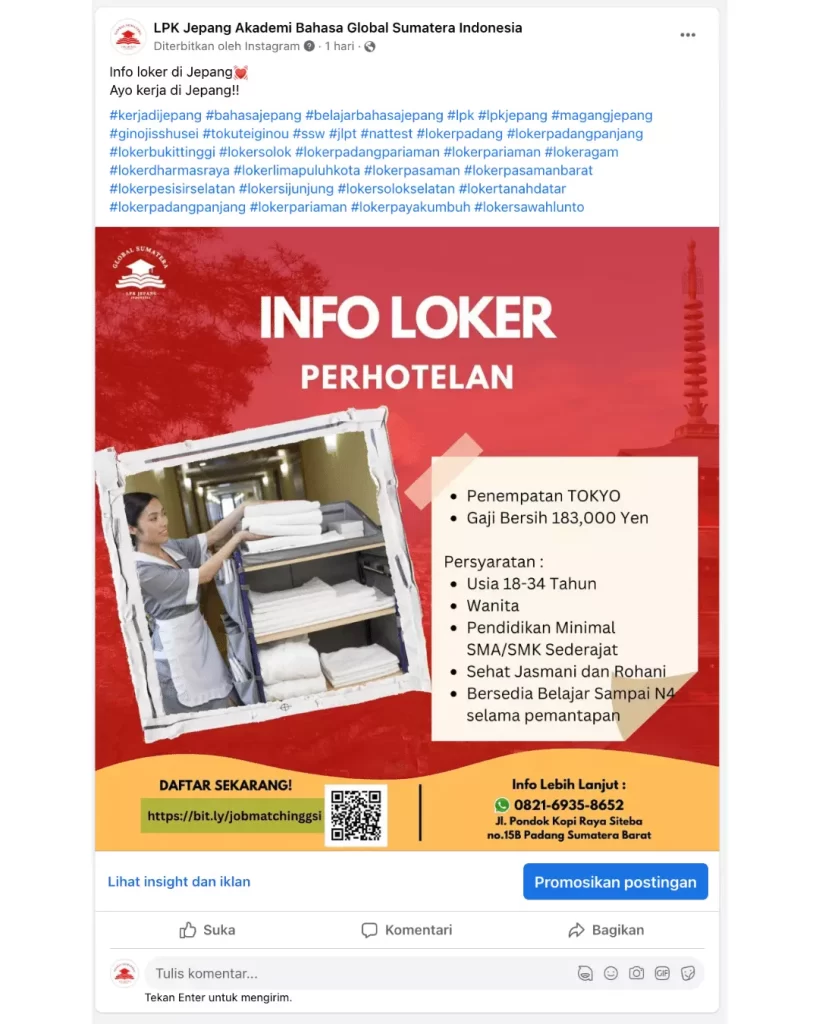 INFO LOKER PERHOTELAN TOKUTEIGINOU SSW DI JEPANG TOKYO
