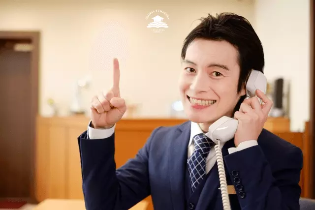 Pekeerjaan perhotelan di Jepang