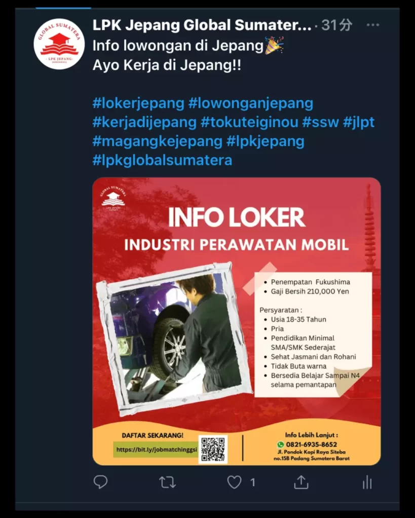 info loker INDUSTRI PERAWATAN MOBIL di Jepang