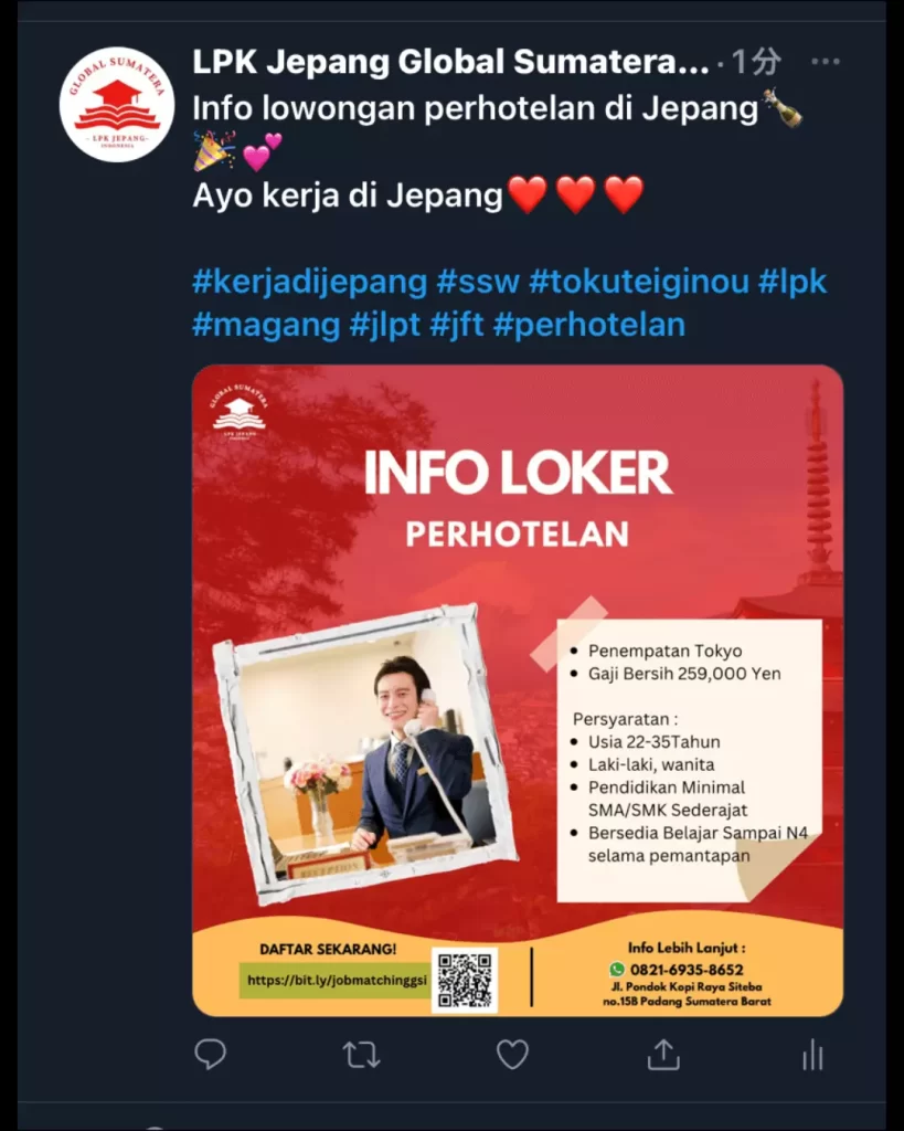 info loker ssw tokuteiginou perhotelan di jepang Tokyo