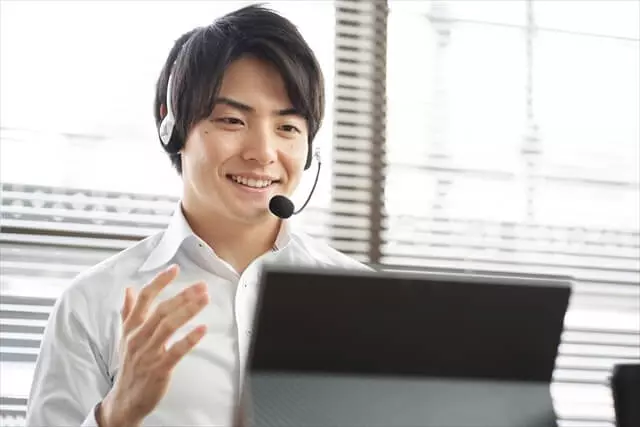 guru orang Jepang yg megajar bahasa jepang online